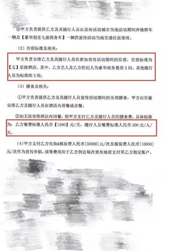 非转基因代言人崔永元又开始&ldquo;怼人&rdquo;了 不仅针对范冰冰